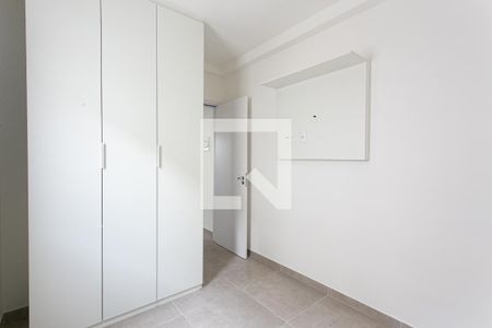 Apartamento para alugar com 41m², 2 quartos e sem vaga Apartamento para alugar com 41m², 2 quartos e sem vagaQuarto 2