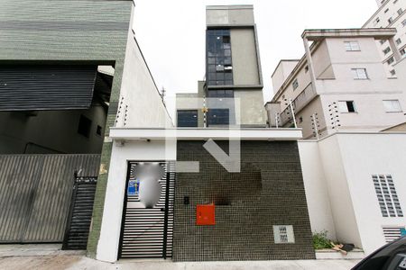 Apartamento para alugar com 41m², 2 quartos e sem vaga Apartamento para alugar com 41m², 2 quartos e sem vagaFachada