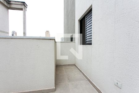 Apartamento para alugar com 41m², 2 quartos e sem vaga Apartamento para alugar com 41m², 2 quartos e sem vagaÁrea Externa Privativa