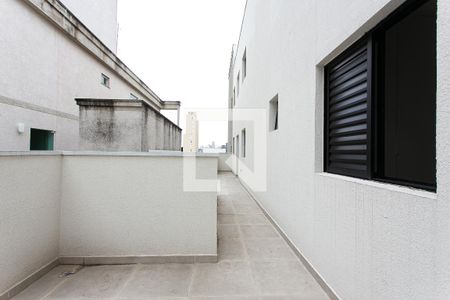 Apartamento para alugar com 41m², 2 quartos e sem vaga Apartamento para alugar com 41m², 2 quartos e sem vagaÁrea Externa Privativa