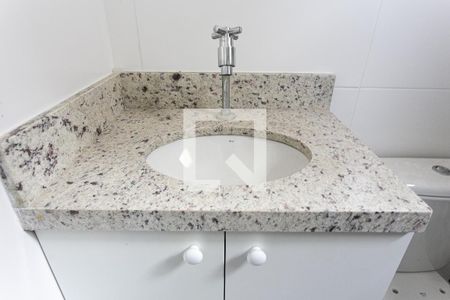 Apartamento para alugar com 41m², 2 quartos e sem vaga Apartamento para alugar com 41m², 2 quartos e sem vagaBanheiro