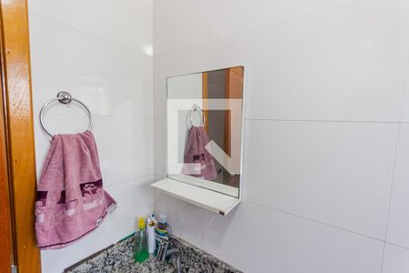 Apartamento à venda com 60m², 2 quartos e 1 vagaEspelho