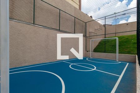 Apartamento à venda com 37m², 2 quartos e sem vaga Apartamento à venda com 37m², 2 quartos e sem vagaQuadra