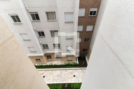 Apartamento à venda com 37m², 2 quartos e sem vaga Apartamento à venda com 37m², 2 quartos e sem vagaVista Do Quarto 2