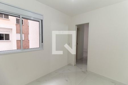 Apartamento à venda com 37m², 2 quartos e sem vaga Apartamento à venda com 37m², 2 quartos e sem vagaQuarto 2