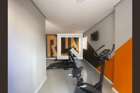 Apartamento à venda com 37m², 2 quartos e sem vaga Apartamento à venda com 37m², 2 quartos e sem vagaAcademia