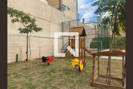 Apartamento à venda com 37m², 2 quartos e sem vaga Apartamento à venda com 37m², 2 quartos e sem vagaPlayground