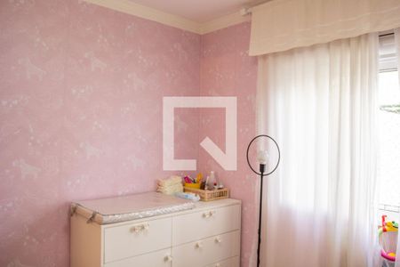 Apartamento à venda com 70m², 2 quartos e 1 vagaQuarto 2