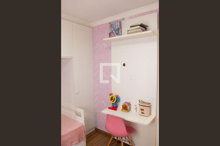 Apartamento à venda com 70m², 2 quartos e 1 vagaQuarto 2