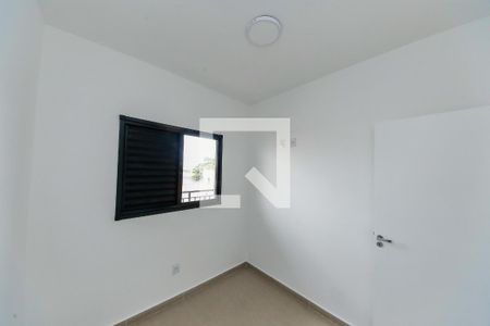 Apartamento para alugar com 35m², 2 quartos e sem vaga Apartamento para alugar com 35m², 2 quartos e sem vagaQuarto 1