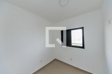 Apartamento para alugar com 35m², 2 quartos e sem vaga Apartamento para alugar com 35m², 2 quartos e sem vagaQuarto 1