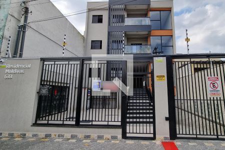 Apartamento para alugar com 35m², 2 quartos e sem vaga Apartamento para alugar com 35m², 2 quartos e sem vagaFachada
