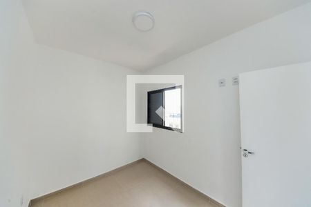 Apartamento para alugar com 35m², 2 quartos e sem vaga Apartamento para alugar com 35m², 2 quartos e sem vagaQuarto 2