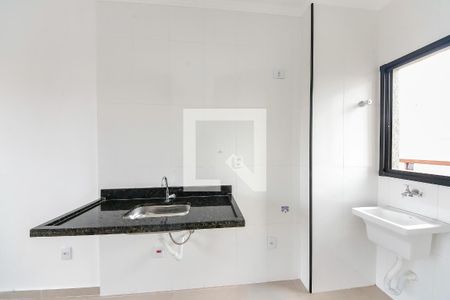 Apartamento para alugar com 35m², 2 quartos e sem vaga Apartamento para alugar com 35m², 2 quartos e sem vagaÁrea de Serviço
