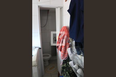 Apartamento à venda com 70m², 2 quartos e 1 vagaLavanderia