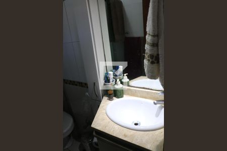 Apartamento à venda com 70m², 2 quartos e 1 vagaBanheiro da Suíte