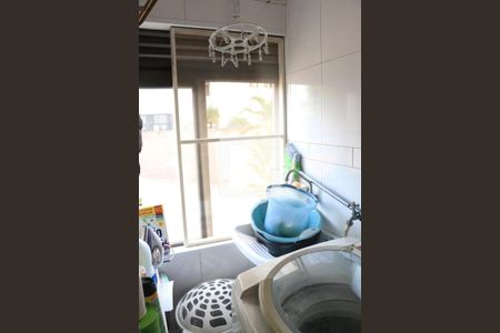 Apartamento à venda com 70m², 2 quartos e 1 vagaLavanderia