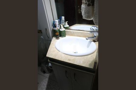 Apartamento à venda com 70m², 2 quartos e 1 vagaBanheiro da Suíte