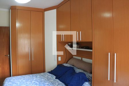 Apartamento à venda com 70m², 2 quartos e 1 vagaSuíte