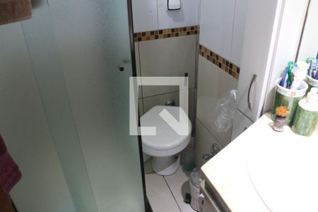 Apartamento à venda com 70m², 2 quartos e 1 vagaBanheiro da Suíte