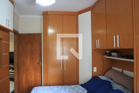 Apartamento à venda com 70m², 2 quartos e 1 vagaSuíte