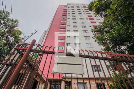 Fachada de apartamento para alugar com 1 quarto, 36m² em Sumarezinho, São Paulo