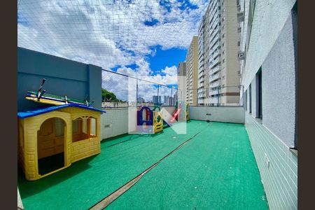 Apartamento para alugar com 64m², 2 quartos e 1 vaga Apartamento para alugar com 64m², 2 quartos e 1 vagaÁrea comum