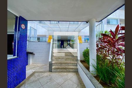 Apartamento para alugar com 64m², 2 quartos e 1 vaga Apartamento para alugar com 64m², 2 quartos e 1 vagaEntrada