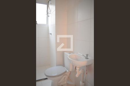 Apartamento para alugar com 38m², 2 quartos e 1 vagaBanheiro