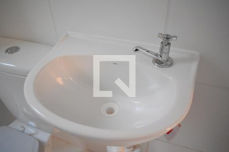 Apartamento para alugar com 38m², 2 quartos e 1 vagaBanheiro