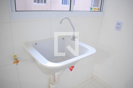 Apartamento para alugar com 38m², 2 quartos e 1 vagaÁrea de Serviço