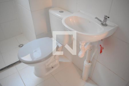 Apartamento para alugar com 38m², 2 quartos e 1 vagaBanheiro