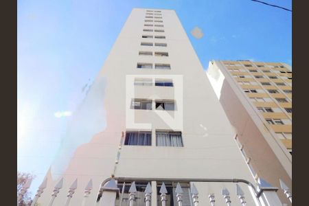 Apartamento para alugar com 1 quarto, 48m² em Centro, Campinas