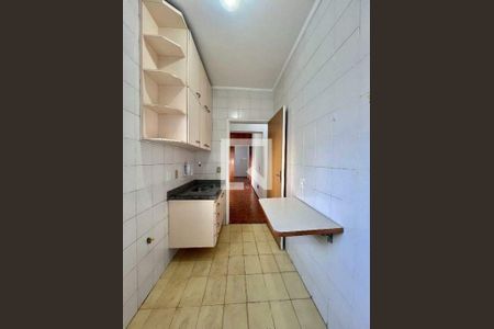 Apartamento para alugar com 1 quarto, 47m² em Cambuí, Campinas