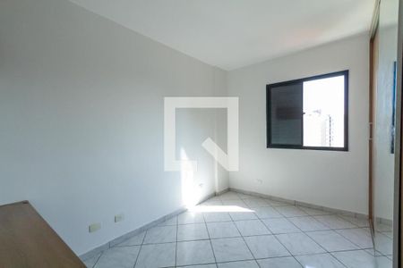 Quarto de apartamento para alugar com 1 quarto, 43m² em Centro, São Bernardo do Campo