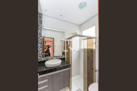 Apartamento para alugar com 90m², 3 quartos e 1 vaga Apartamento para alugar com 90m², 3 quartos e 1 vagaBanheiro Social