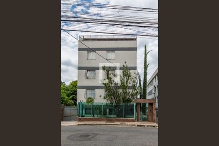 Apartamento para alugar com 90m², 3 quartos e 1 vaga Apartamento para alugar com 90m², 3 quartos e 1 vagaFachada