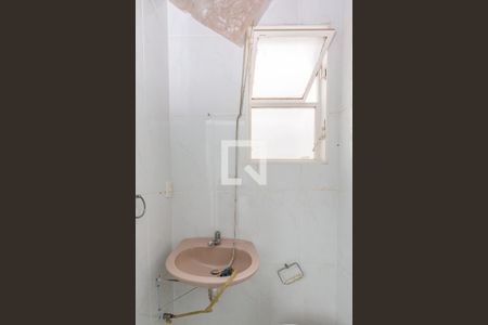Apartamento para alugar com 90m², 3 quartos e 1 vaga Apartamento para alugar com 90m², 3 quartos e 1 vagaÁrea de Serviço