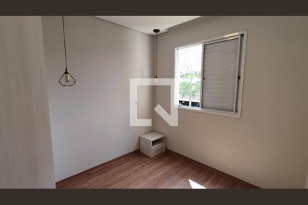 Quarto 1 de apartamento para alugar com 2 quartos, 49m² em Vila Nambi, Jundiaí