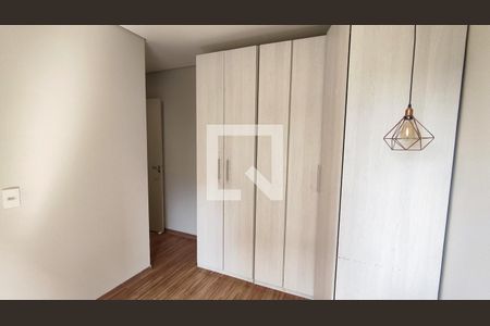 Quarto 1 de apartamento para alugar com 2 quartos, 49m² em Vila Nambi, Jundiaí
