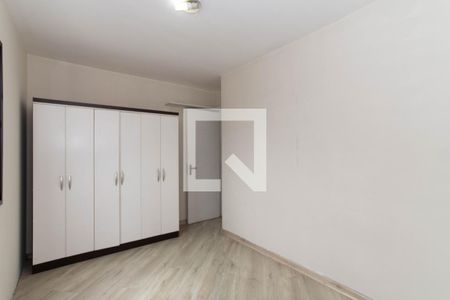 Apartamento à venda com 75m², 2 quartos e 2 vagas Apartamento à venda com 75m², 2 quartos e 2 vagasQuarto 2