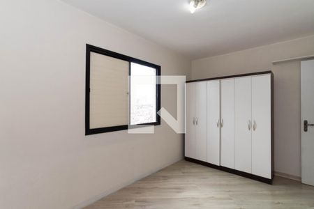 Apartamento à venda com 75m², 2 quartos e 2 vagas Apartamento à venda com 75m², 2 quartos e 2 vagasQuarto 2