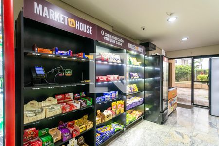 Apartamento à venda com 75m², 2 quartos e 2 vagas Apartamento à venda com 75m², 2 quartos e 2 vagasÁrea comum