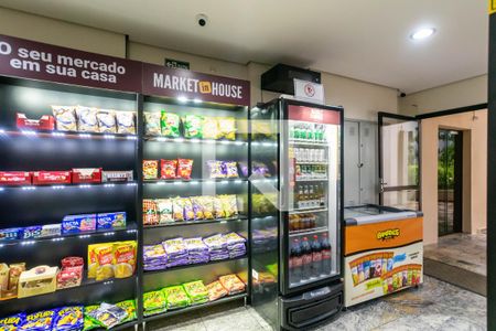 Apartamento à venda com 75m², 2 quartos e 2 vagas Apartamento à venda com 75m², 2 quartos e 2 vagasÁrea comum