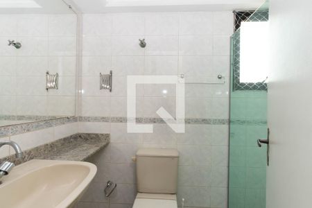 Apartamento à venda com 75m², 2 quartos e 2 vagas Apartamento à venda com 75m², 2 quartos e 2 vagasBanheiro da Suíte