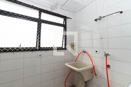 Apartamento à venda com 75m², 2 quartos e 2 vagas Apartamento à venda com 75m², 2 quartos e 2 vagasÁrea de Serviço