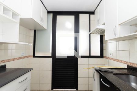 Apartamento à venda com 75m², 2 quartos e 2 vagas Apartamento à venda com 75m², 2 quartos e 2 vagasCozinha