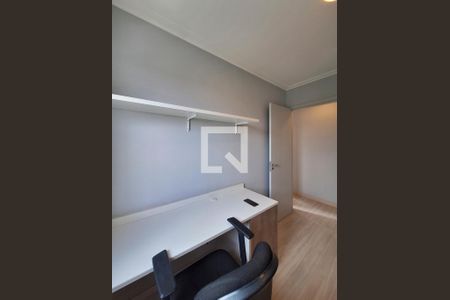 Quarto 1 de apartamento para alugar com 3 quartos, 74m² em Vila Nova Cachoeirinha, São Paulo