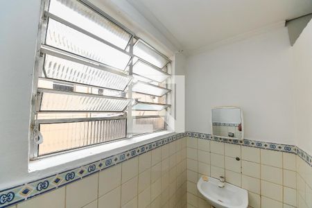 Casa à venda com 88m², 2 quartos e sem vagaLavabo