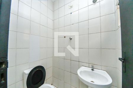 Casa à venda com 88m², 2 quartos e sem vagaLavabo 2